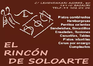 Patrocinador SD Ariz: El Rincon de Soloarte